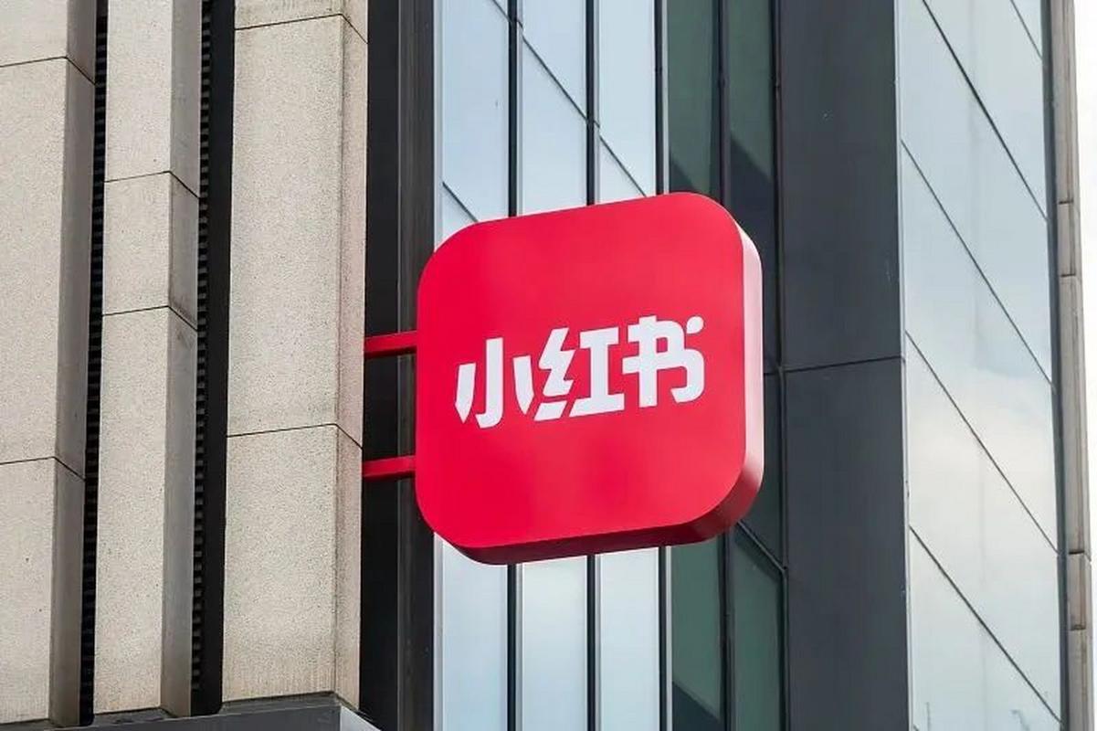 小紅書“綁定”趙露思 流量盛宴能否解商業之渴?